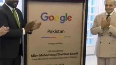 Prime Minister Shehbaz meets Google delegation and inaugurates company office in Pakistan Prime Minister Shehbaz meets Google delegation and inaugurates company office in Pakistan