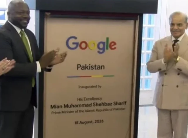 Prime Minister Shehbaz meets Google delegation and inaugurates company office in Pakistan Prime Minister Shehbaz meets Google delegation and inaugurates company office in Pakistan